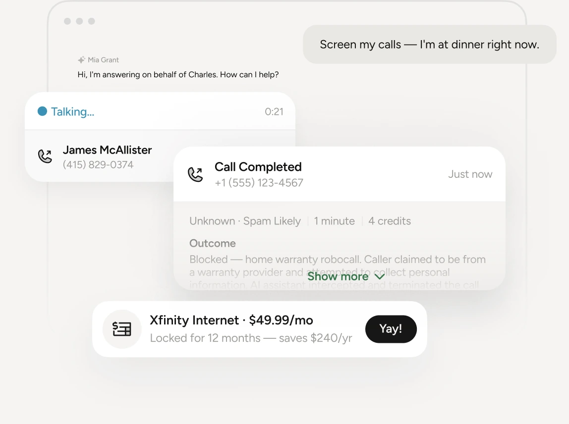 Pine Phone による着信の振り分け